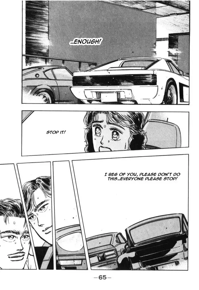 Wangan Midnight Chapter 27 2